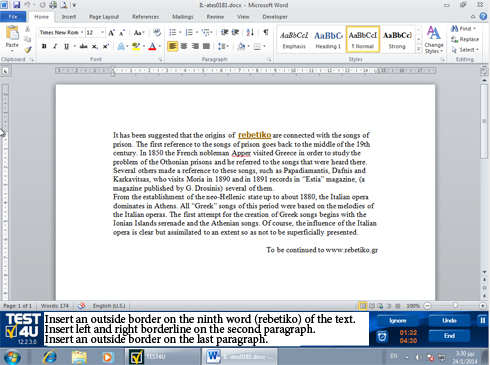 sample question