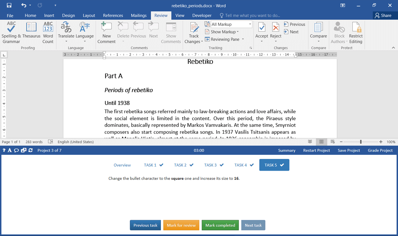 microsoft word 2016 test